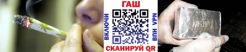 Купить АМФЕТАМИН  А ПВП  ГАШ  Меф  Каннабис  Великие Луки