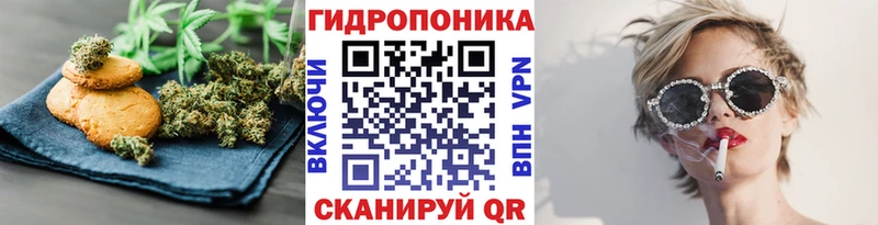 Canna-Cookies марихуана  Купить закладки  Великие Луки 