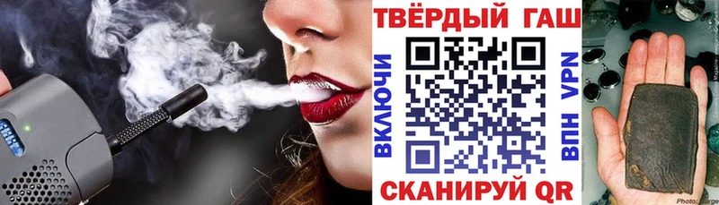 Гашиш AMNESIA HAZE  Купить закладки  Великие Луки 