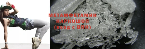 ECSTASY Дмитров