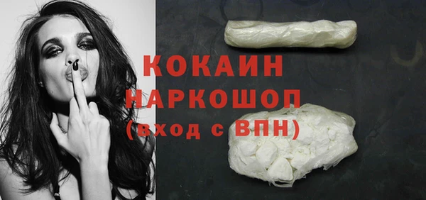 Альфа ПВП Елабуга