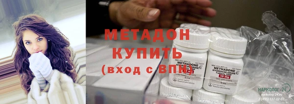 ECSTASY Дмитров