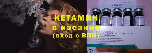 Альфа ПВП Елабуга