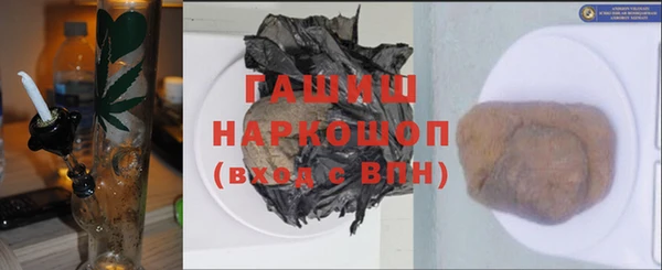 ECSTASY Дмитров