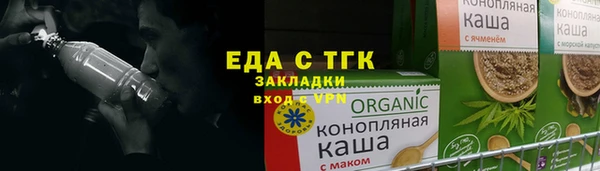 ECSTASY Дмитров