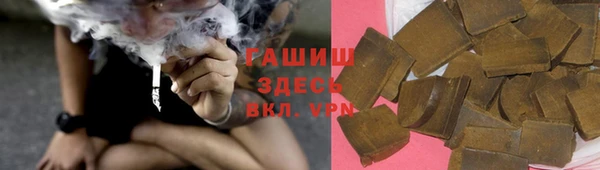 кокс Елизово
