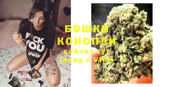 мескалин Дмитровск
