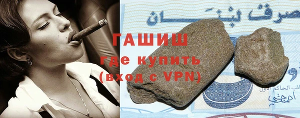 кокс Елизово