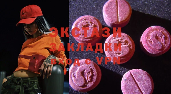 кокс Елизово