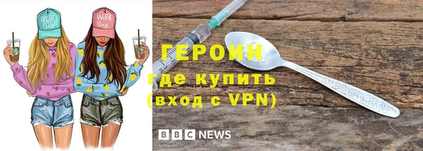 Альфа ПВП Елабуга