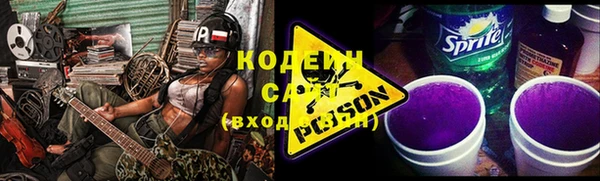 Альфа ПВП Елабуга