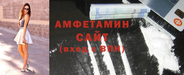 кокс Елизово