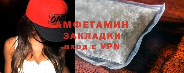 кокс Елизово