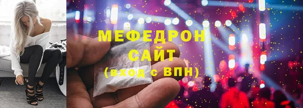 Альфа ПВП Елабуга